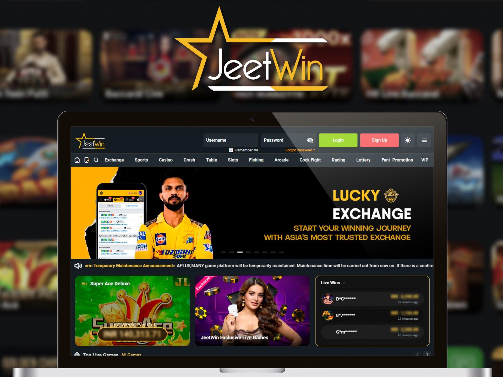 JeeTwin অ্যাকাউন্টের সাথে অন্যান্য প্ল্যাটফর্মের ইন্টিগ্রেশন কিভাবে?
