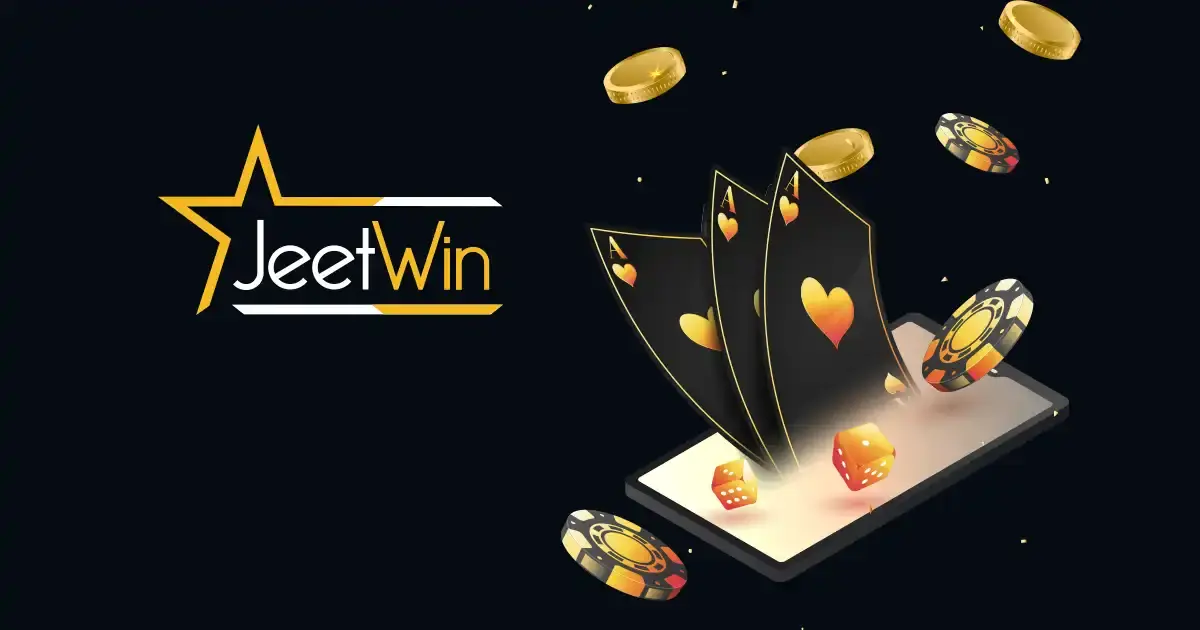 আমি কিভাবে আমার JeeTwin প্রবাহ রেকর্ড দেখতে পারি?