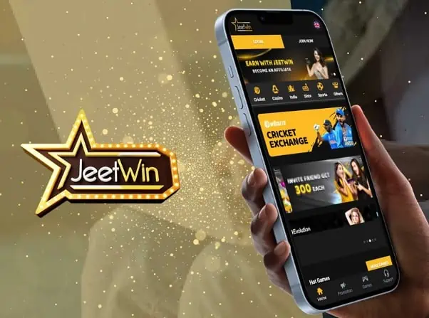 কিভাবে সতর্কতা সেট করবেন যাতে JeeTwin খেলার সময় মিস না হয়?